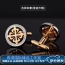 AREA高档进口品质法式衬衫袖扣袖钉男士袖口钉商务男女款高端生日礼物 吉祥花纹袖扣（金色）【礼盒装】