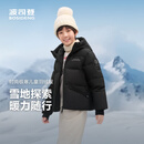 波司登（BOSIDENG）冬羽绒服鸭绒男女儿童5A抗菌合体短款加厚防寒连帽外套 黑色8056 160 /80 约150-160cm 45kg