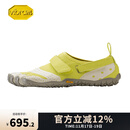 Vibram新款女士水上运动冲浪皮筏艇徒步赤足休闲五指鞋抓地涉水溯溪鞋 浅绿色/象牙色/灰色 36