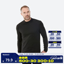 迪卡侬（DECATHLON）滑雪快干透气排汗轻量保暖滑雪打底OVW1 【男士】黑色上装 L