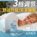 KORE KARA止打鼾牙套止打鼾神器防止打呼噜牙套成人睡眠口腔矫治阻配件耗材 标准款（深蓝色）
