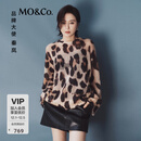 MO&Co.【秦岚同款】裙裤2025秋新品染整素皮高腰A字短裤MBE3SOT014 黑色 M /165