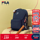 FILA斐乐儿童双肩背包2025新款男女小学生户外轻量休闲书包 传奇蓝-NV M