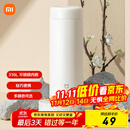 米家 保温杯 316不锈钢水杯 男女士杯子 大容量茶杯便携 350ml白色