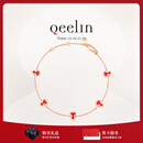 Qeelin麒麟官方Wulu系列18K玫瑰金红珐琅葫芦手链 均码 均码