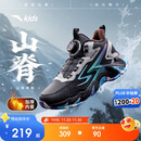 安踏儿童男女大童棉鞋2025冬季舒适保暖儿童运动加绒二棉鞋A12446933H