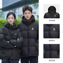 骆驼（CAMEL）【小太阳-石墨烯】户外羽绒服男女同款加厚保暖面包服