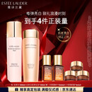 雅诗兰黛美白胶原水乳（胶原水200ml+白胶原乳100ml)护肤品套装圣诞节礼物