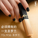 圣罗兰（YSL）全新小金条口红1936 哑光持久唇膏生日礼物送女友圣诞节礼物
