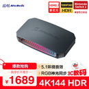 圆刚（AVerMedia）GC553G2B高清4K144视频采集卡hdmi2.1游戏机ps5pro/xbox/兼容switch2/手游/相机专业赛事直播设备