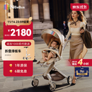 bebebus遛娃神器Max轻便可折叠婴儿车双向可坐可躺高景观溜娃手推车