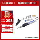 琢美2000-7 多功能瓦斯电烙铁工具组套装 琢美 博世旗下
