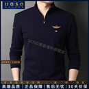 UOSO品牌男装长袖T恤男士春秋拉链立领棉潮流刺绣休闲打底衫上衣 黑色 宝蓝色 XL 180