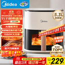 美的（Midea）空气炸锅免翻面 5.3LAI智能烹饪蒸汽嫩炸 空气炸锅蒸烤一体 可视大视窗  家用大容量 MF-KZC5388