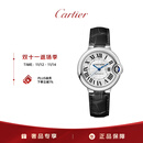 卡地亚(Cartier)蓝气球系列机械女表白盘皮带33mmWSBB0030 礼物
