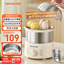 九阳（Joyoung）蒸蛋器 煮蛋器 定时 自动断电安心用 小型316L不锈钢多功能 双层蒸煮鸡蛋早餐神器ZD14-GE330