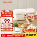 九阳（Joyoung）电热饭盒加热饭盒神器上班族办公室插电饭盒316L母婴级材质便当盒F09H-FH100