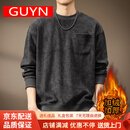 GUYN高端重磅德澳绒保暖圆领卫衣男秋季新款印花宽松长袖紫色打底衫男 灰色 加绒 M 适合110-130斤