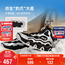 FILA斐乐儿童童鞋棉靴2025年冬季男女中大童运动保暖棉鞋