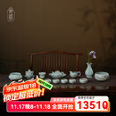 青澹汝窑整套茶具茶杯茶壶功夫茶具天青色可十方光明茶组 十方光明15件套 开片可养