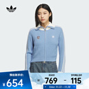 阿迪达斯 （adidas）Originals三叶草2025年女子IH FF JKT W毛衣 KF0719 L