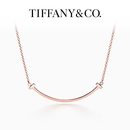 蒂芙尼 Tiffany T 系列 18K 玫瑰金Smile 项链 微笑项链