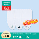 全棉时代 婴儿纱布汗巾水洗纯棉吸汗巾隔汗巾垫背巾宝宝新生儿幼儿 3条装 【船锚+轮船+帆船】 25×50cm