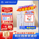 沁园 净水器小白鲸/小净灵/小水钻/小新系列KRL3913/15/16/5017 小白鲸pro系列UR-S51045/1298滤芯套餐 KRL3916/KRL5006三年无忧套餐