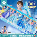 stabo换装女孩娃娃套装正版小女孩比芭娃娃大号生日礼物公主大礼盒玩具 【店长推荐 手提大礼盒】10只娃娃-可换装