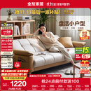 全友家居 现代简约布艺沙发床一体两用直排式折叠沙发客厅家用111116