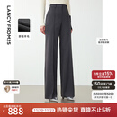 朗姿【王楚然同款】羊毛职业灰色直筒阔腿长裤复古西装裤冬新款 星月灰 L