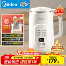 美的（Midea）豆浆机破壁机1L容量3-4人 全自动免煮2025新款 小型家用多功能榨汁机料理机国家补贴 一键清洗P706