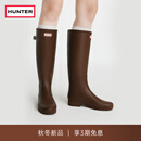 HUNTER雨靴refined雨鞋女露营防水高筒长靴靴子户外鞋防水鞋 深巧色/EPD（新色） 38