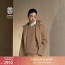 ERDOS【善系列】圆领单畦宽松柔软保暖女开衫羊绒衫 初绒 沙米 170/88A/L