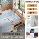 好孩子（gb）定制榉儿童床拼接床大床带护栏床边加宽高低可调宝宝婴儿实木小床 (原木款)二面+6cm椰棕带乳胶床垫+7AA类纯棉 150x60cm 框架结构 组装