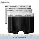 Calvin Klein内衣男士本命年新年红三条装ck低腰棉质防夹臀四角裤平角内裤男 U2664998-太空黑/月光白/椰青灰 3条 M