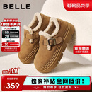 百丽厚底保暖毛毛鞋女2025冬新二层牛皮复古勃肯鞋JD009DM5 棕毛里 37