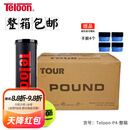 天龙（Teloon） 比赛网球pound罐装耐打训练球 Teloon-P4-整箱 整箱24筒+4个手胶