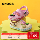 卡骆驰（CROCS）贝雅卡骆班儿童洞洞鞋沙滩鞋男女童包头拖鞋/207018/207019 芭蕾粉/糖果粉-6TG 28 (165mm)