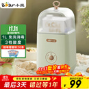 小熊（Bear） 酸奶机 家用全自动便携式酸度可调恒温发热酸奶发酵机 SNJ-C12S3