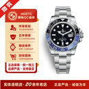 【二手99新】劳力士格林尼治型116710自动机械精钢后镶钻 可乐圈 红蓝圈 国米圈男表手表40表径 116710国米圈