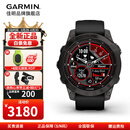 佳明（GARMIN）fenix7户外运动智能手表GPS太阳能心率血氧监测跑步健身多功能表 Fenix7 DLC碳黑旗舰版