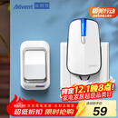 海得曼（Advent）门铃无线门铃家用呼叫器远距离E-581P一拖一