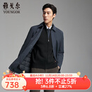 雅戈尔风衣男优质聚酯纤维面料羽绒风衣商务翻领经典款内胆拉链2025新品 灰蓝VYYF419865HFA L 175/96A （推荐130-150斤）