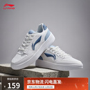 李宁元宝丨板鞋男鞋2025经典休闲鞋小白鞋运动鞋AGCT339