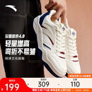 安踏波浪4.0丨板鞋男潮流撞色低帮休闲百搭滑板鞋增高小白鞋运动鞋