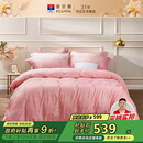 富安娜床上用品四件套欧式提花高档床品套件纯棉床单双人加大230*229cm