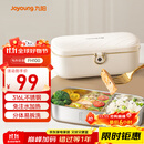 九阳（Joyoung）电热饭盒加热饭盒神器上班族办公室插电饭盒316L母婴级材质便当盒F09H-FH100