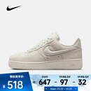 耐克 （NIKE）2025年女子W AIR FORCE 1 07运动休闲鞋 HV4406-001 37.5