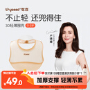 世喜硅胶围兜婴儿吃饭防水罩衣宝宝辅食围嘴口水巾儿童防溅衣学生餐具